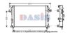 AKS DASIS 180076N Radiator, engine cooling